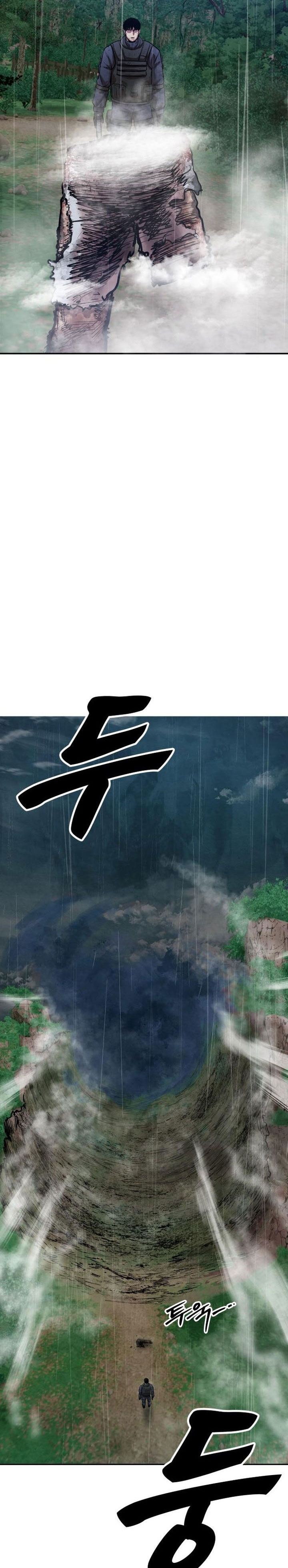 Guest Gun Chapter 51 Gambar 52