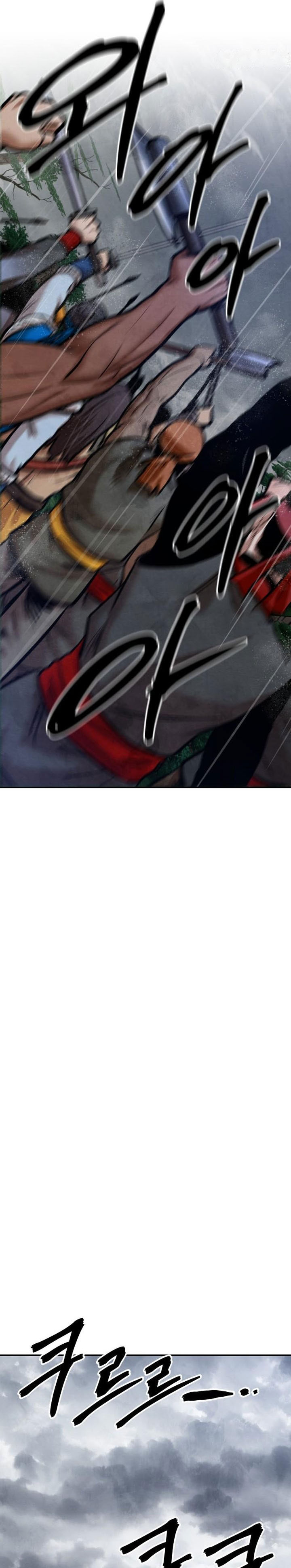 Guest Gun Chapter 51 Gambar 54