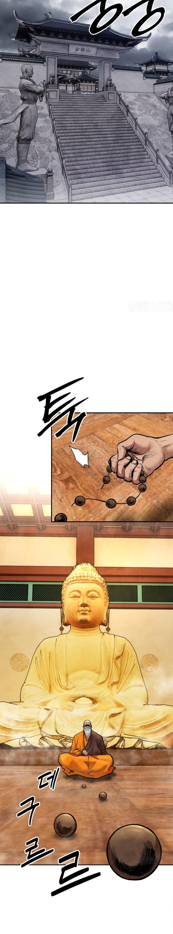 Guest Gun Chapter 51 Gambar 55