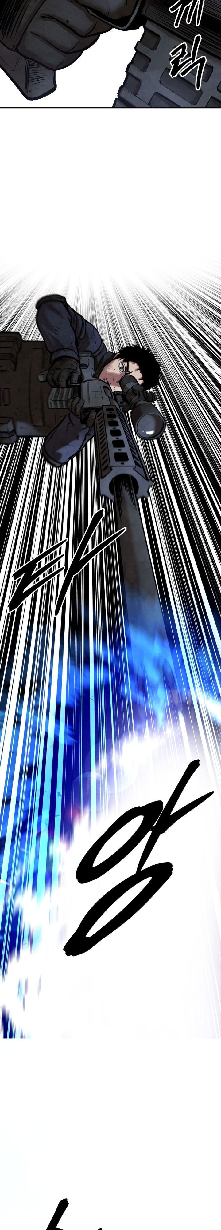 Guest Gun Chapter 52 Gambar 39