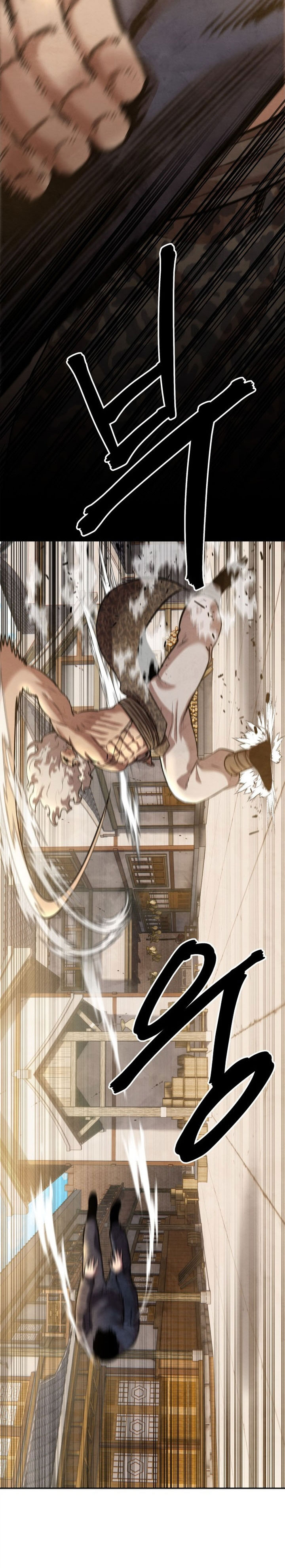 Guest Gun Chapter 55 Gambar 36