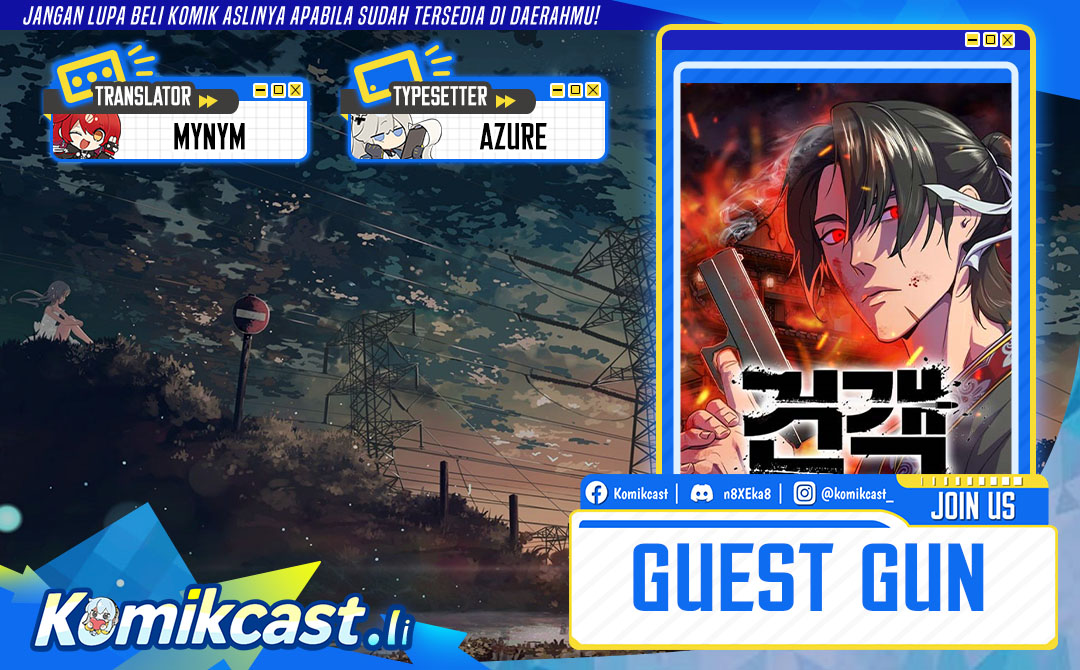 Guest Gun Chapter 56 Gambar 1