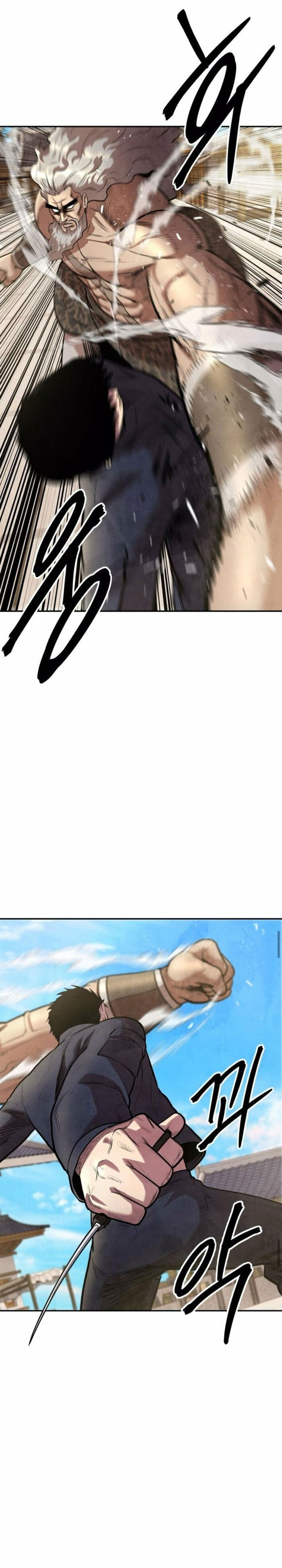 Guest Gun Chapter 56 Gambar 13