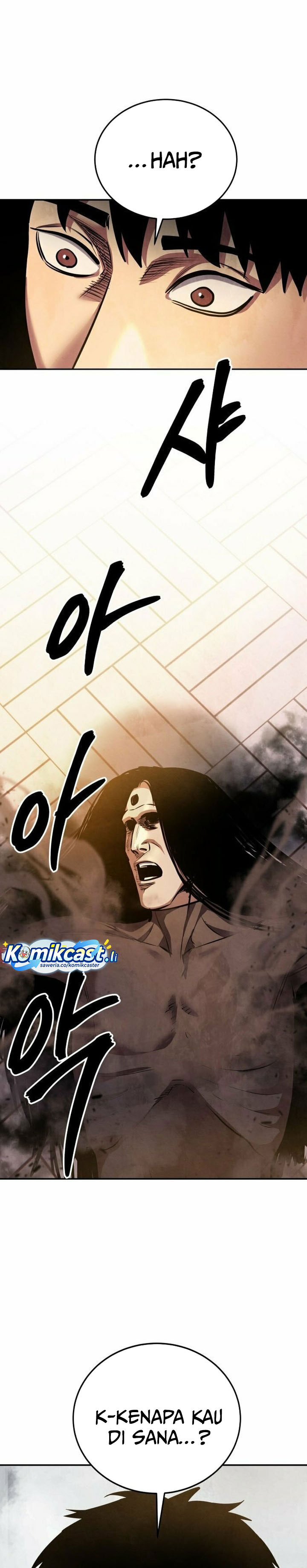 Guest Gun Chapter 58 Gambar 46