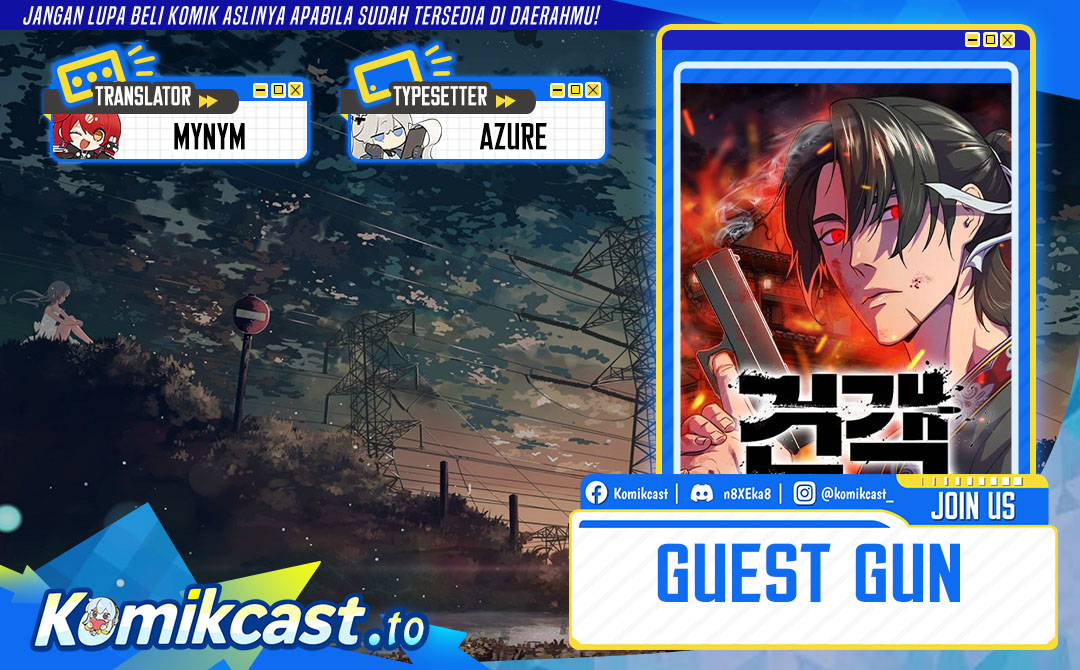 Guest Gun Chapter 59 Gambar 1