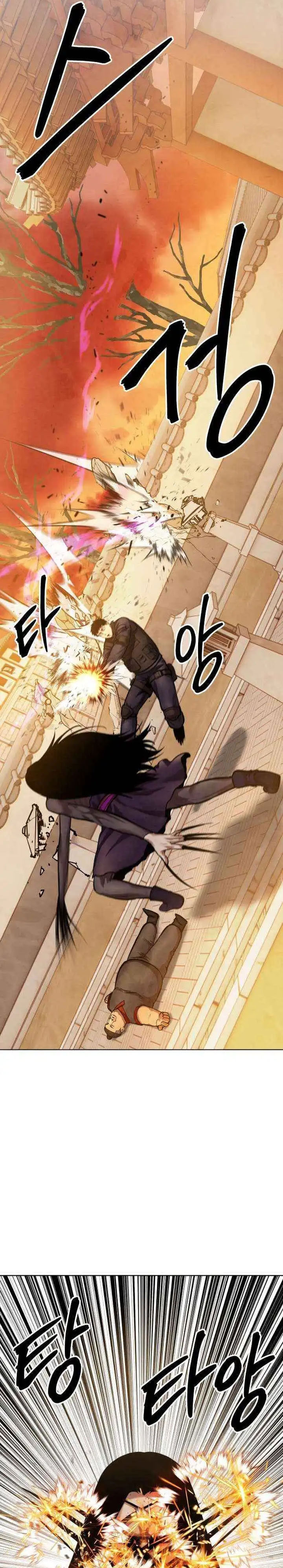 Guest Gun Chapter 59 Gambar 6