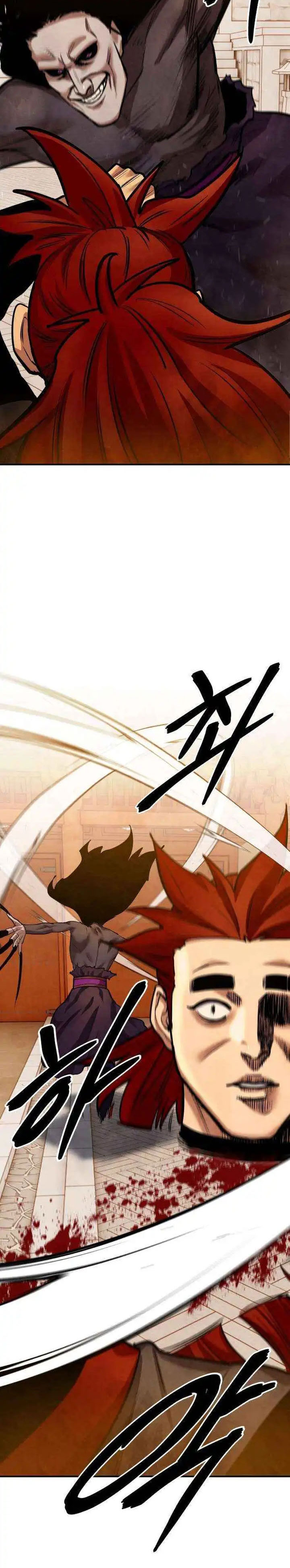 Guest Gun Chapter 59 Gambar 12