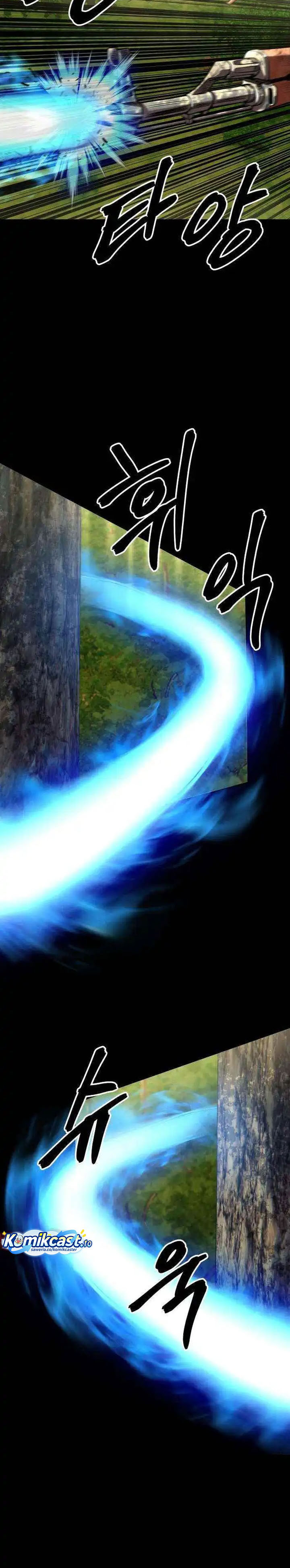 Guest Gun Chapter 59 Gambar 19