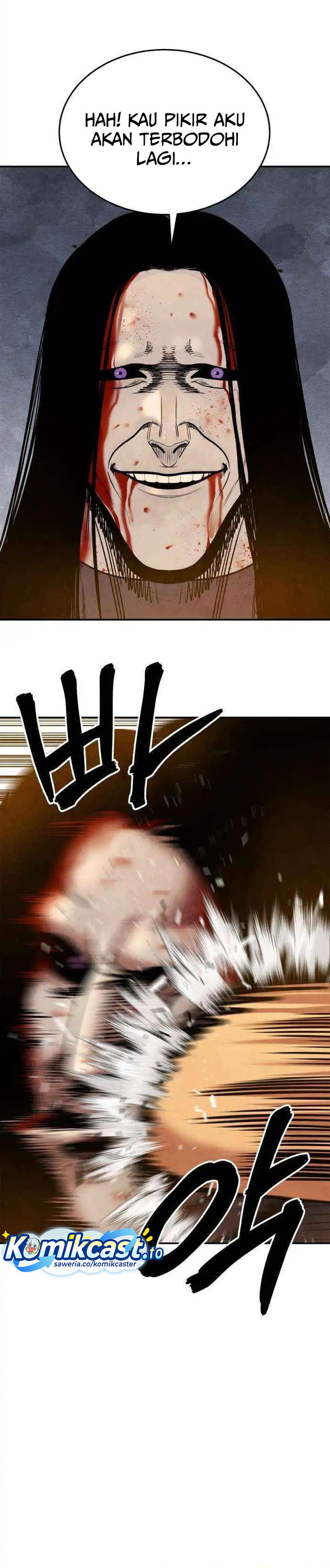 Guest Gun Chapter 59 Gambar 37