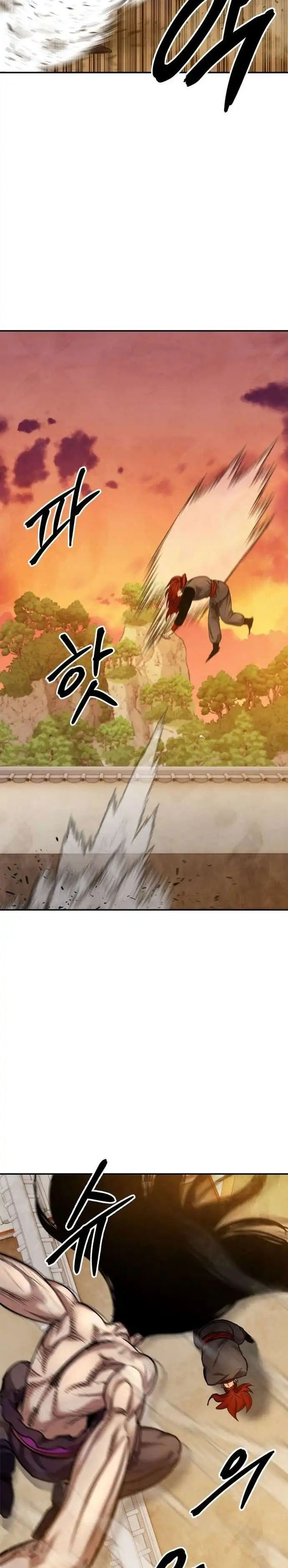 Guest Gun Chapter 60 Gambar 11