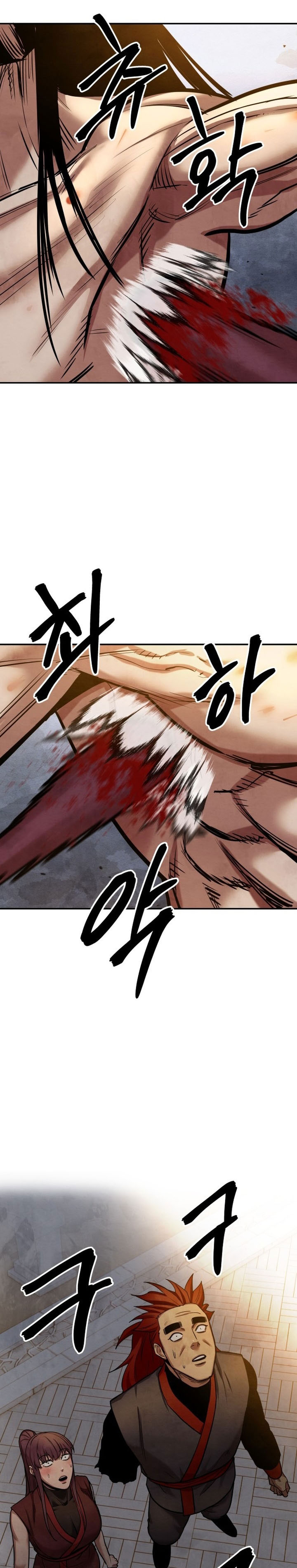 Guest Gun Chapter 60 Gambar 18