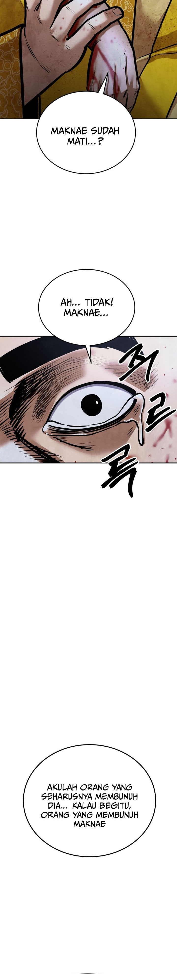 Guest Gun Chapter 60 Gambar 47