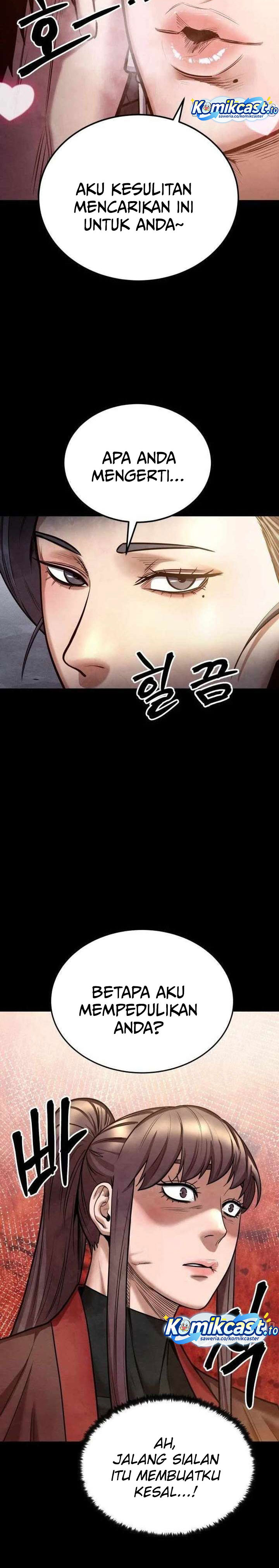 Guest Gun Chapter 62 Gambar 5