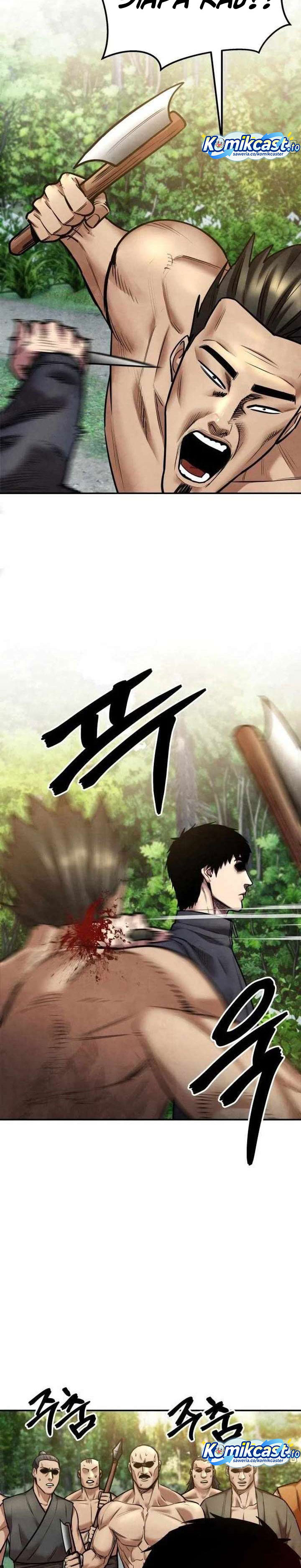 Guest Gun Chapter 62 Gambar 16