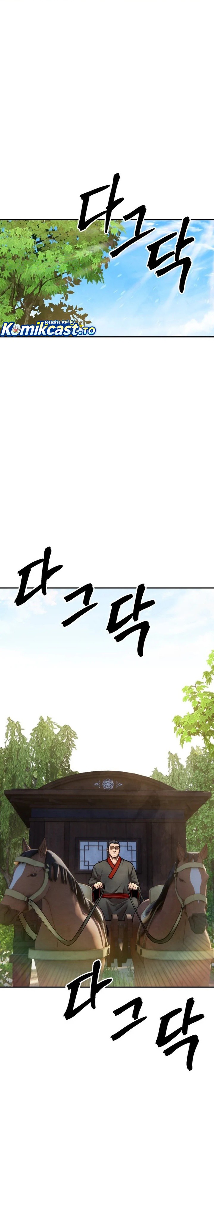 Guest Gun Chapter 63 Gambar 2