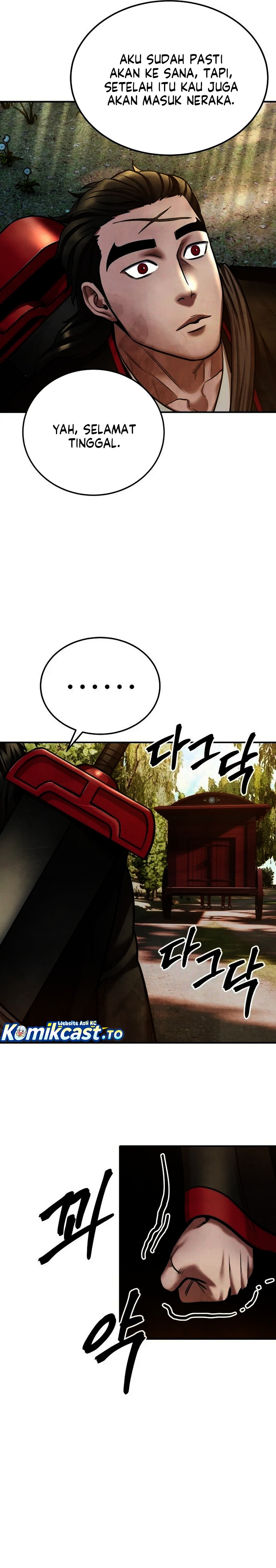 Guest Gun Chapter 63 Gambar 11