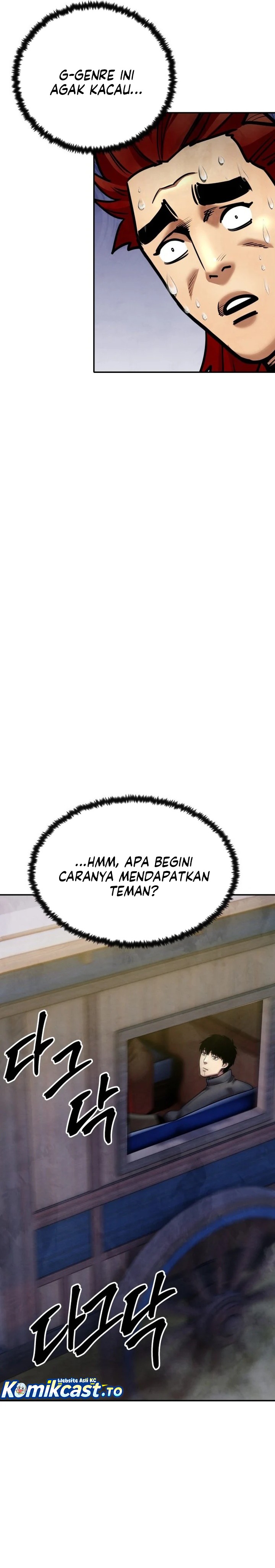 Guest Gun Chapter 63 Gambar 20