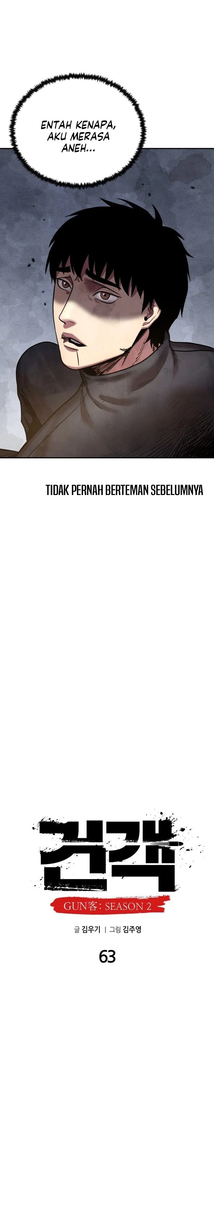 Guest Gun Chapter 63 Gambar 21