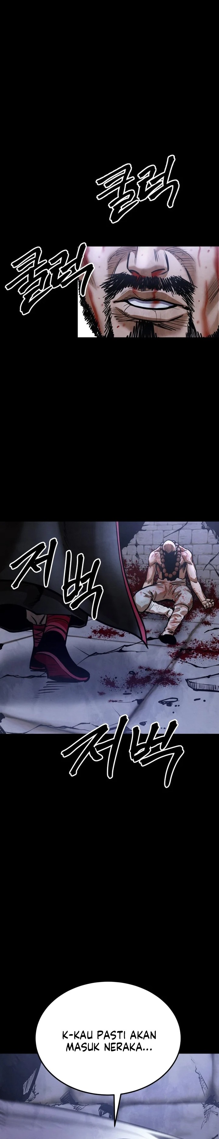 Guest Gun Chapter 63 Gambar 51