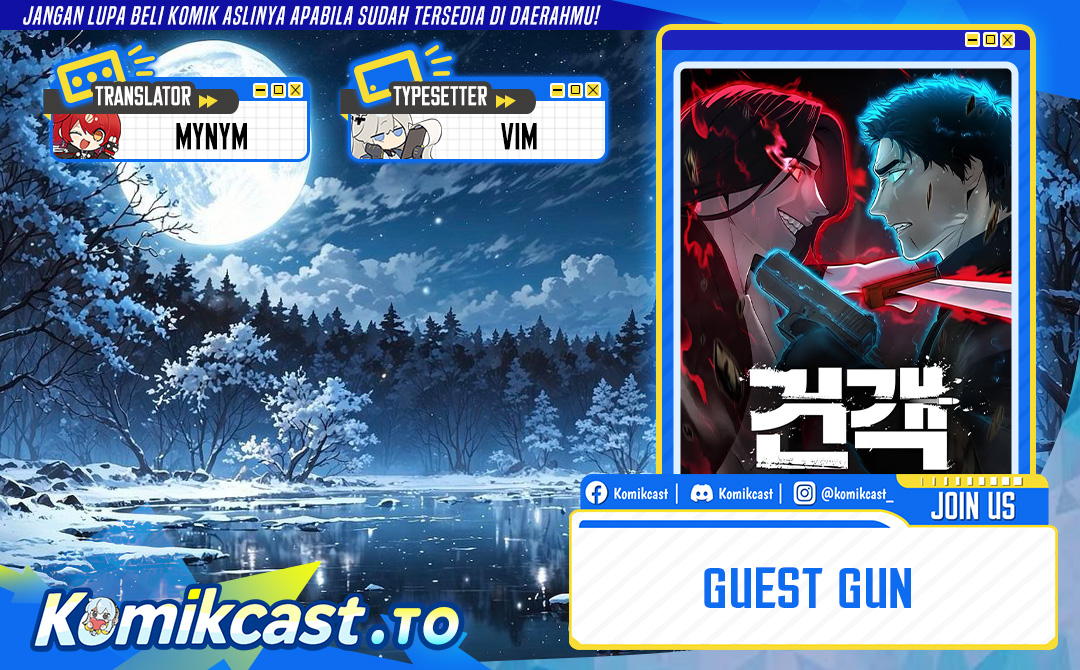 Guest Gun Chapter 64 Gambar 1