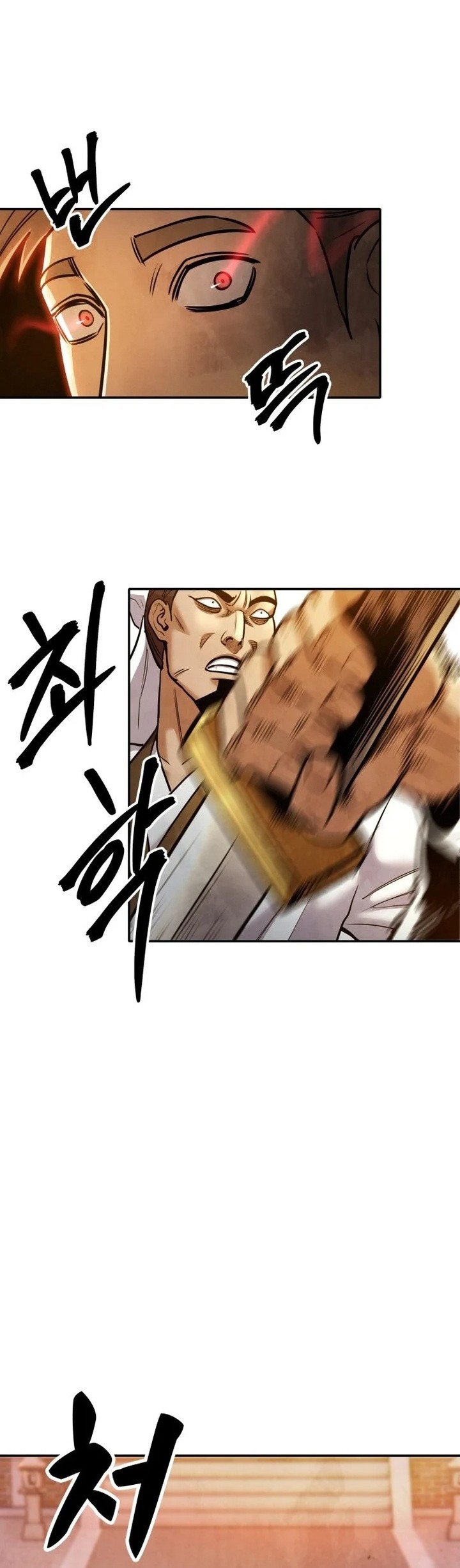 Guest Gun Chapter 64 Gambar 31