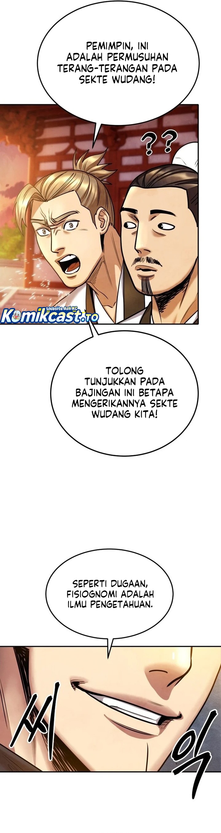 Guest Gun Chapter 64 Gambar 33