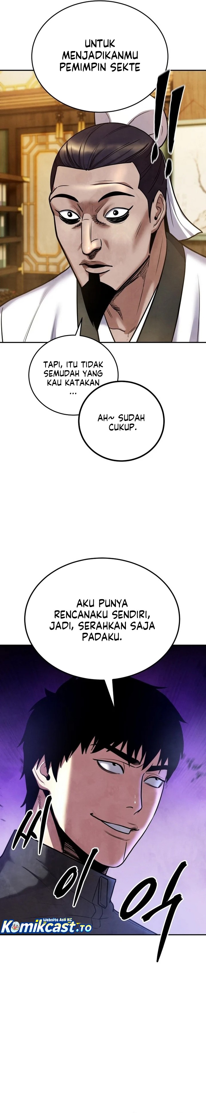 Guest Gun Chapter 64 Gambar 36