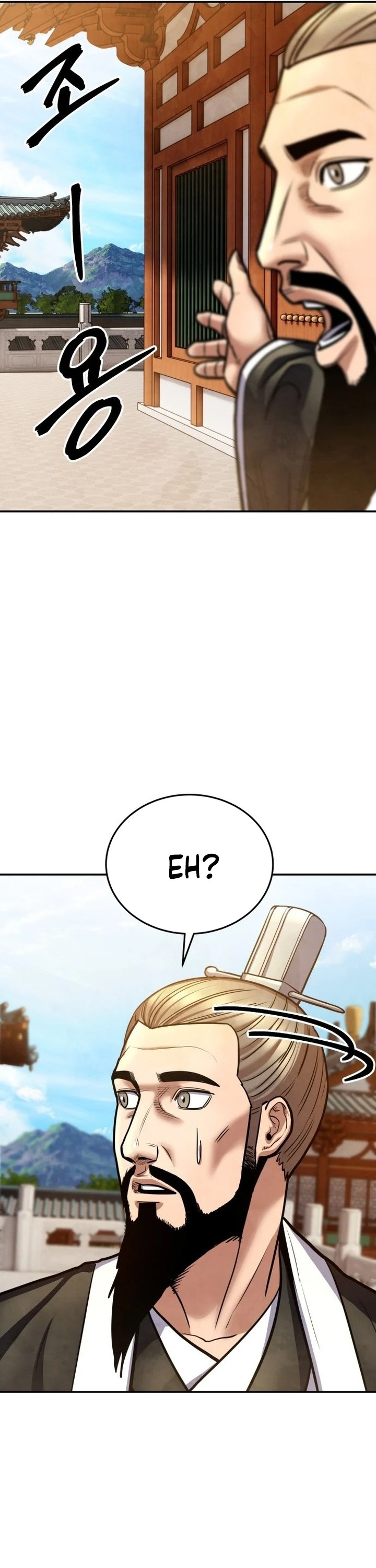 Guest Gun Chapter 64 Gambar 44