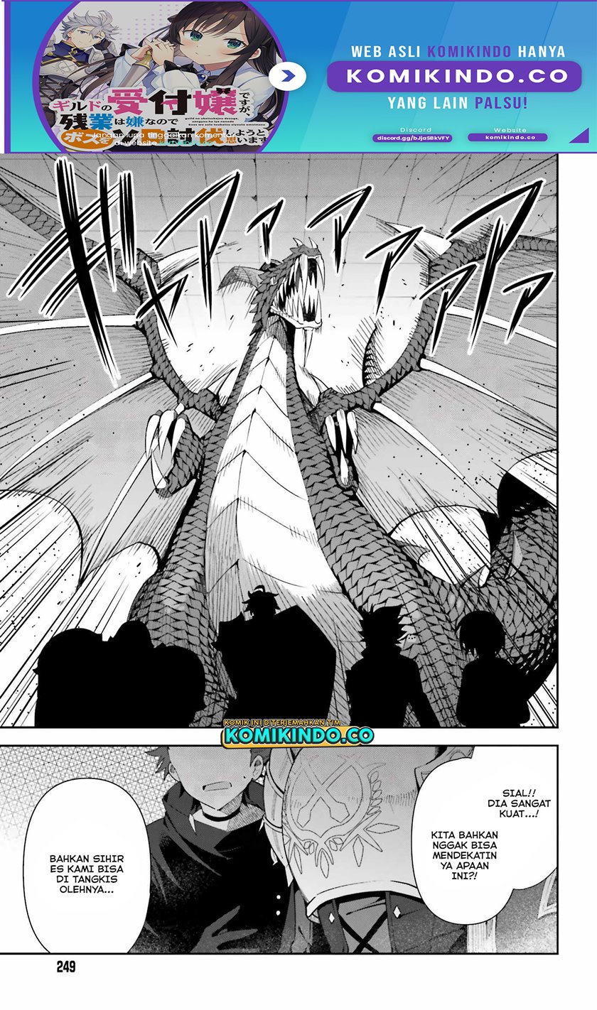 Guild No Uketsukejou Desu Ga, Zangyou Wa Lyananode Boss Wo Solo Tobatsu Shiyou To Omoimasu Chapter 01.5 Gambar 2