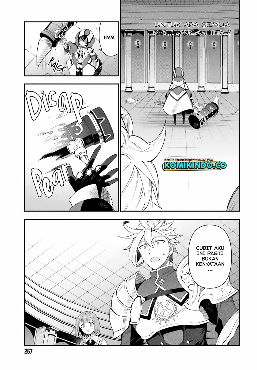 Guild No Uketsukejou Desu Ga, Zangyou Wa Lyananode Boss Wo Solo Tobatsu Shiyou To Omoimasu Chapter 01.5 Gambar 19