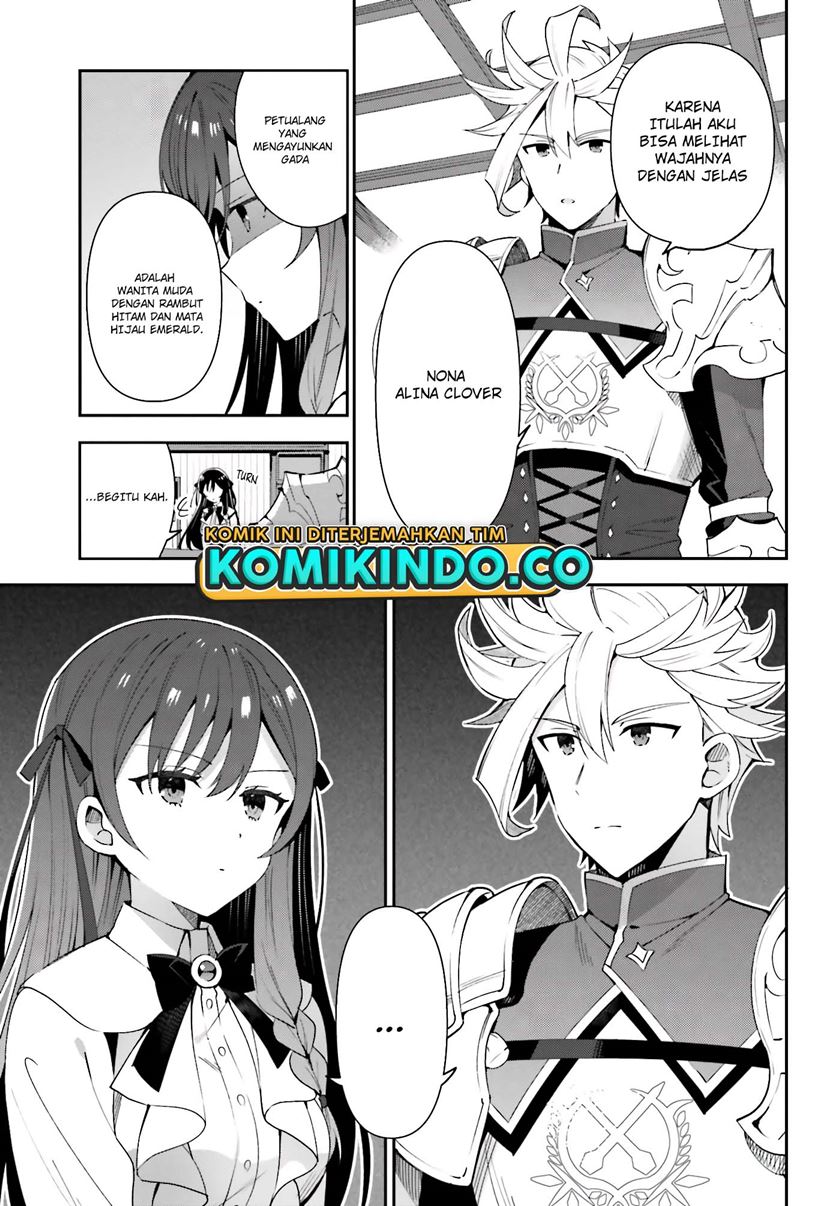Guild No Uketsukejou Desu Ga, Zangyou Wa Lyananode Boss Wo Solo Tobatsu Shiyou To Omoimasu Chapter 03 Gambar 8