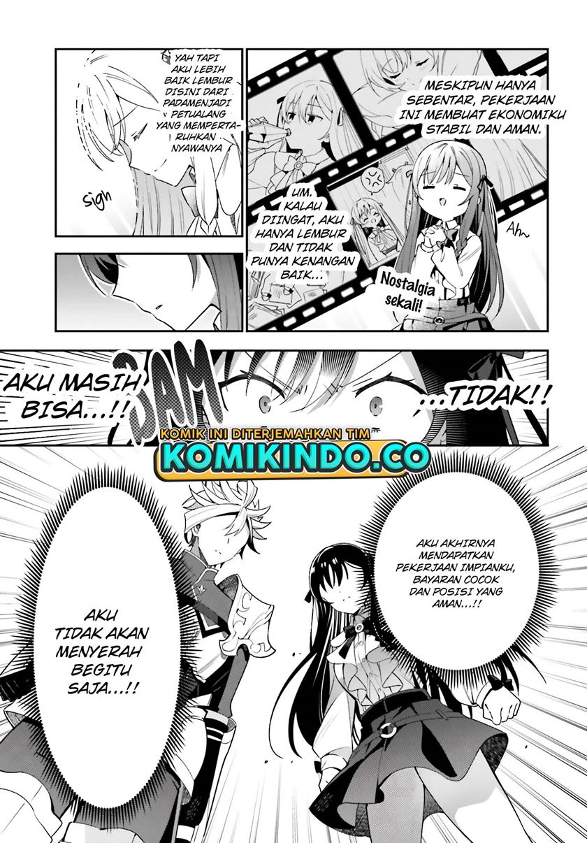 Guild No Uketsukejou Desu Ga, Zangyou Wa Lyananode Boss Wo Solo Tobatsu Shiyou To Omoimasu Chapter 03 Gambar 10