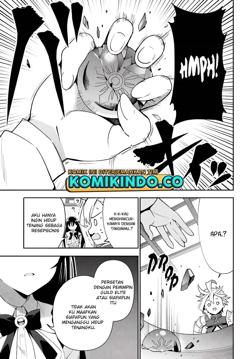 Guild No Uketsukejou Desu Ga, Zangyou Wa Lyananode Boss Wo Solo Tobatsu Shiyou To Omoimasu Chapter 03 Gambar 12