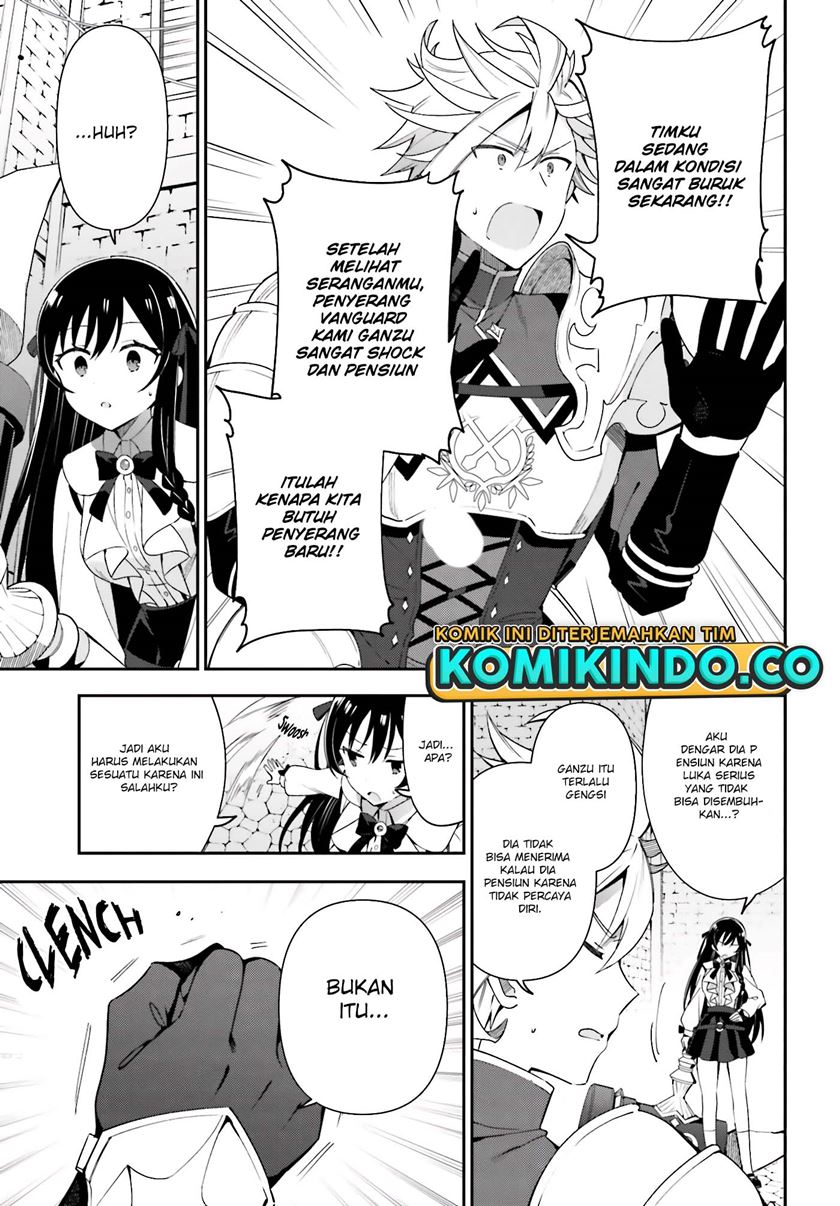 Guild No Uketsukejou Desu Ga, Zangyou Wa Lyananode Boss Wo Solo Tobatsu Shiyou To Omoimasu Chapter 03 Gambar 20