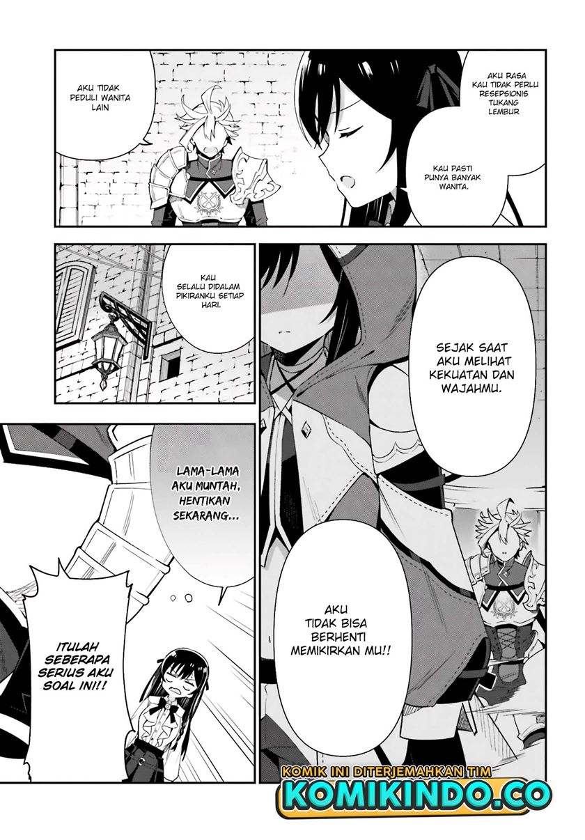 Guild No Uketsukejou Desu Ga, Zangyou Wa Lyananode Boss Wo Solo Tobatsu Shiyou To Omoimasu Chapter 03 Gambar 22
