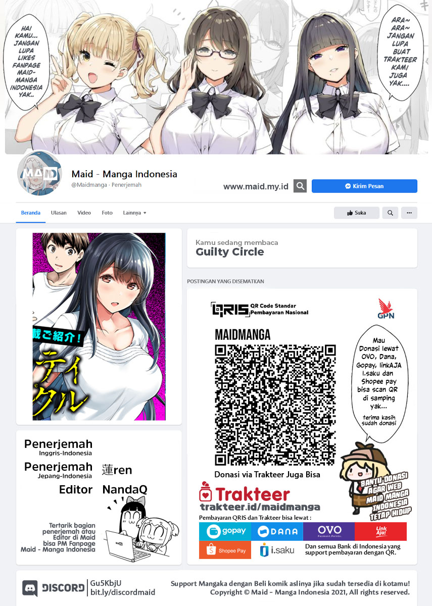 Guilty Circle Chapter 03 Gambar 2