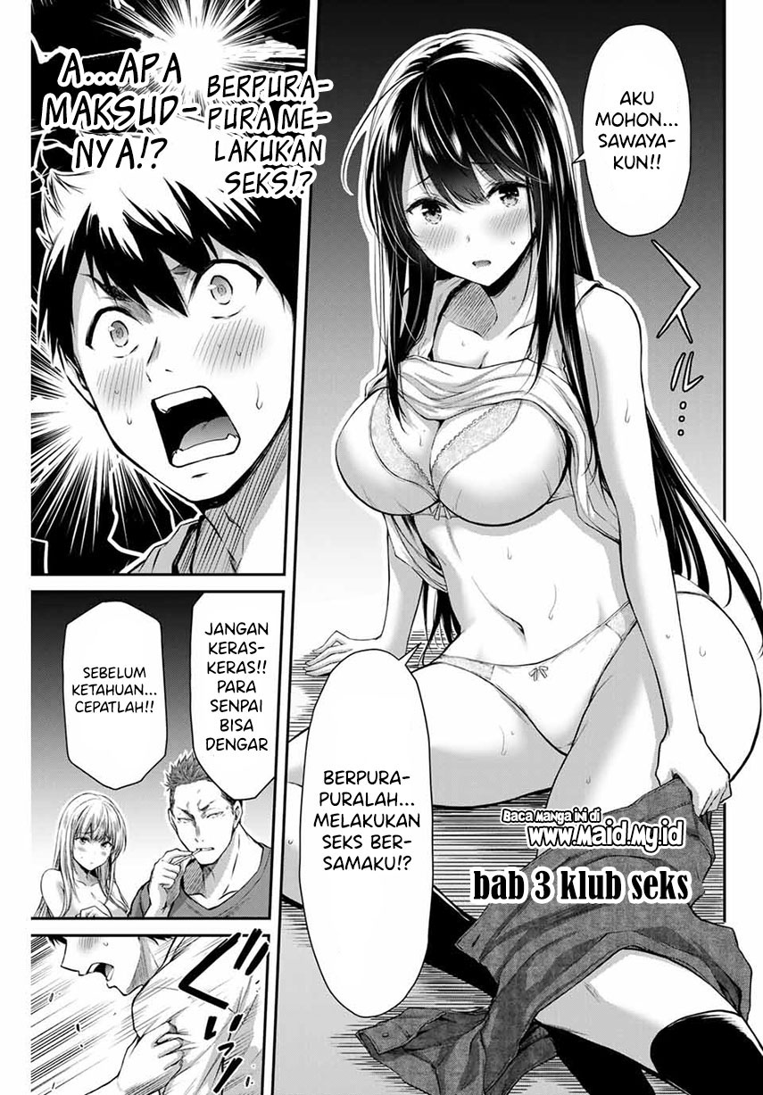 Guilty Circle Chapter 03 Gambar 3