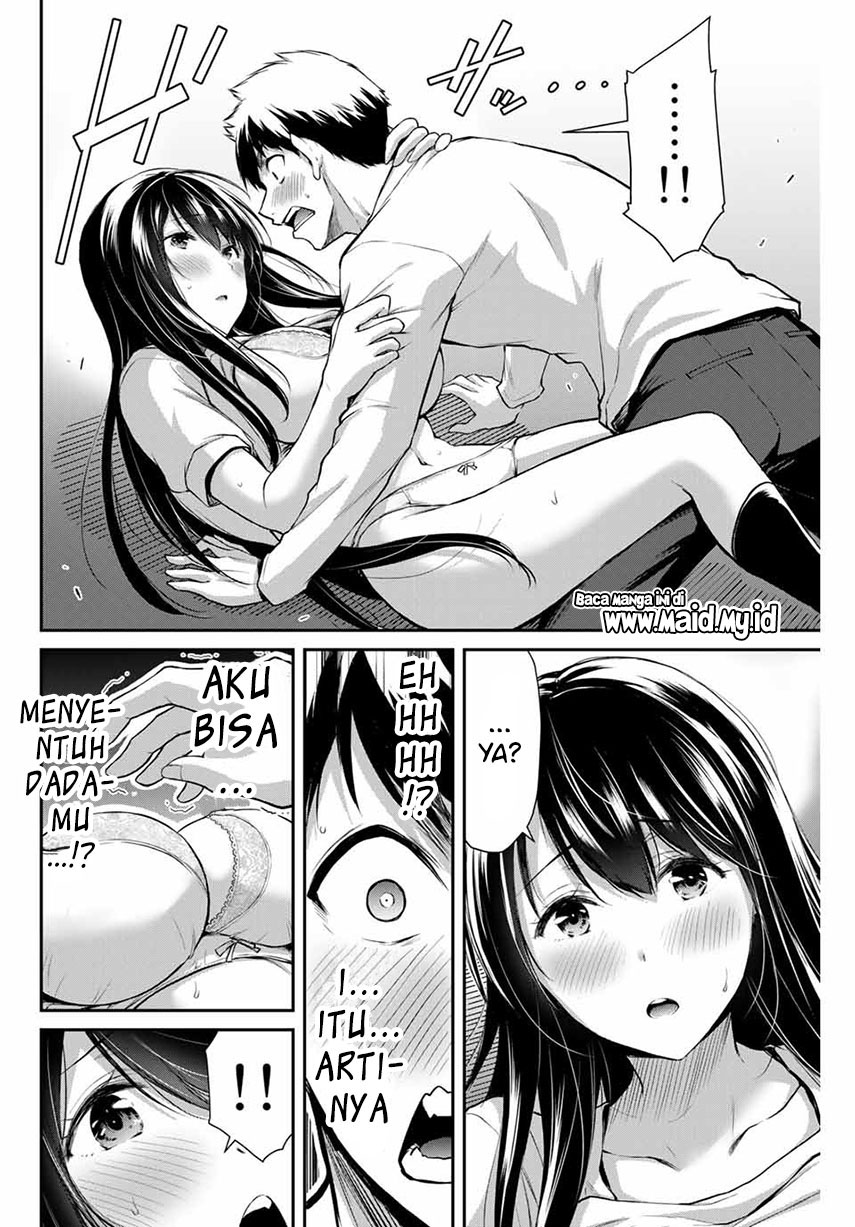 Guilty Circle Chapter 03 Gambar 4