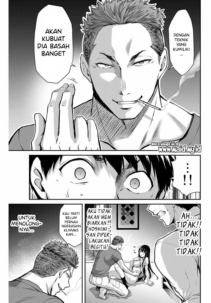 Guilty Circle Chapter 03 Gambar 7