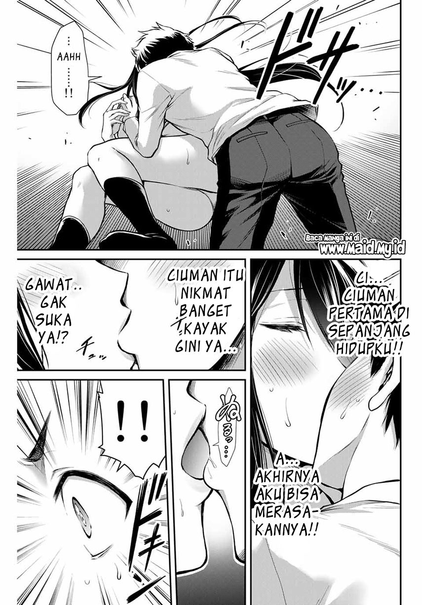 Guilty Circle Chapter 03 Gambar 9