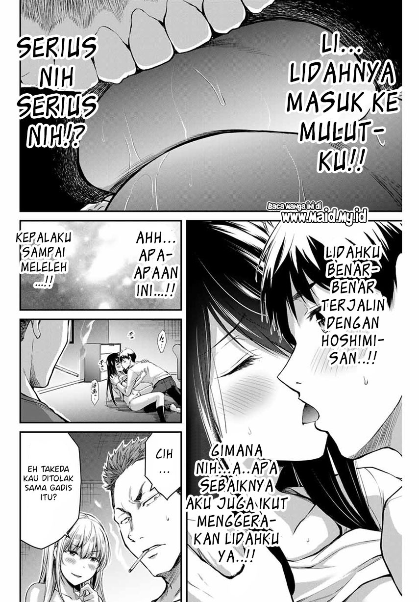 Guilty Circle Chapter 03 Gambar 10