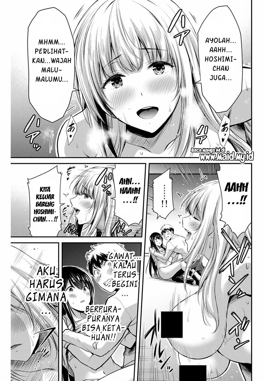 Guilty Circle Chapter 03 Gambar 13