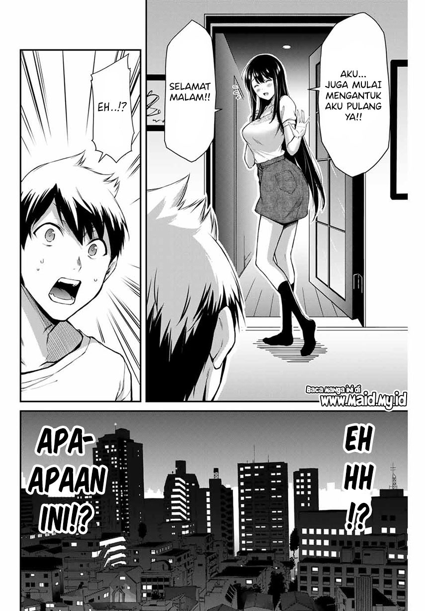 Guilty Circle Chapter 03 Gambar 16