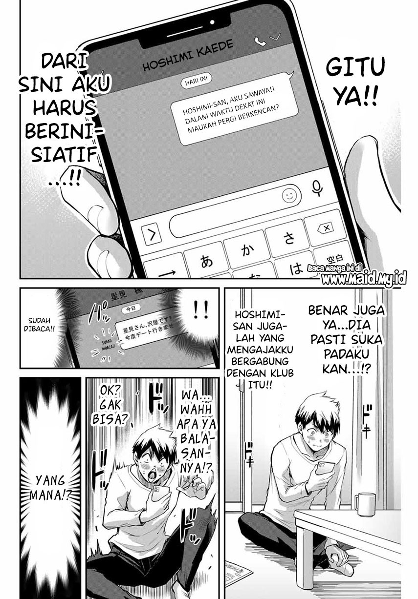 Guilty Circle Chapter 03 Gambar 18
