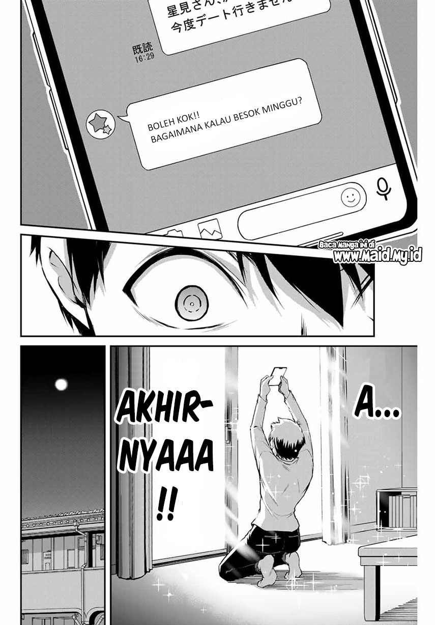 Guilty Circle Chapter 03 Gambar 20