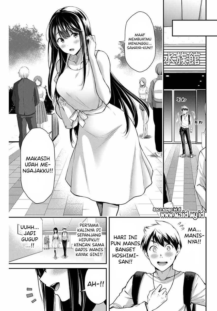 Guilty Circle Chapter 03 Gambar 21