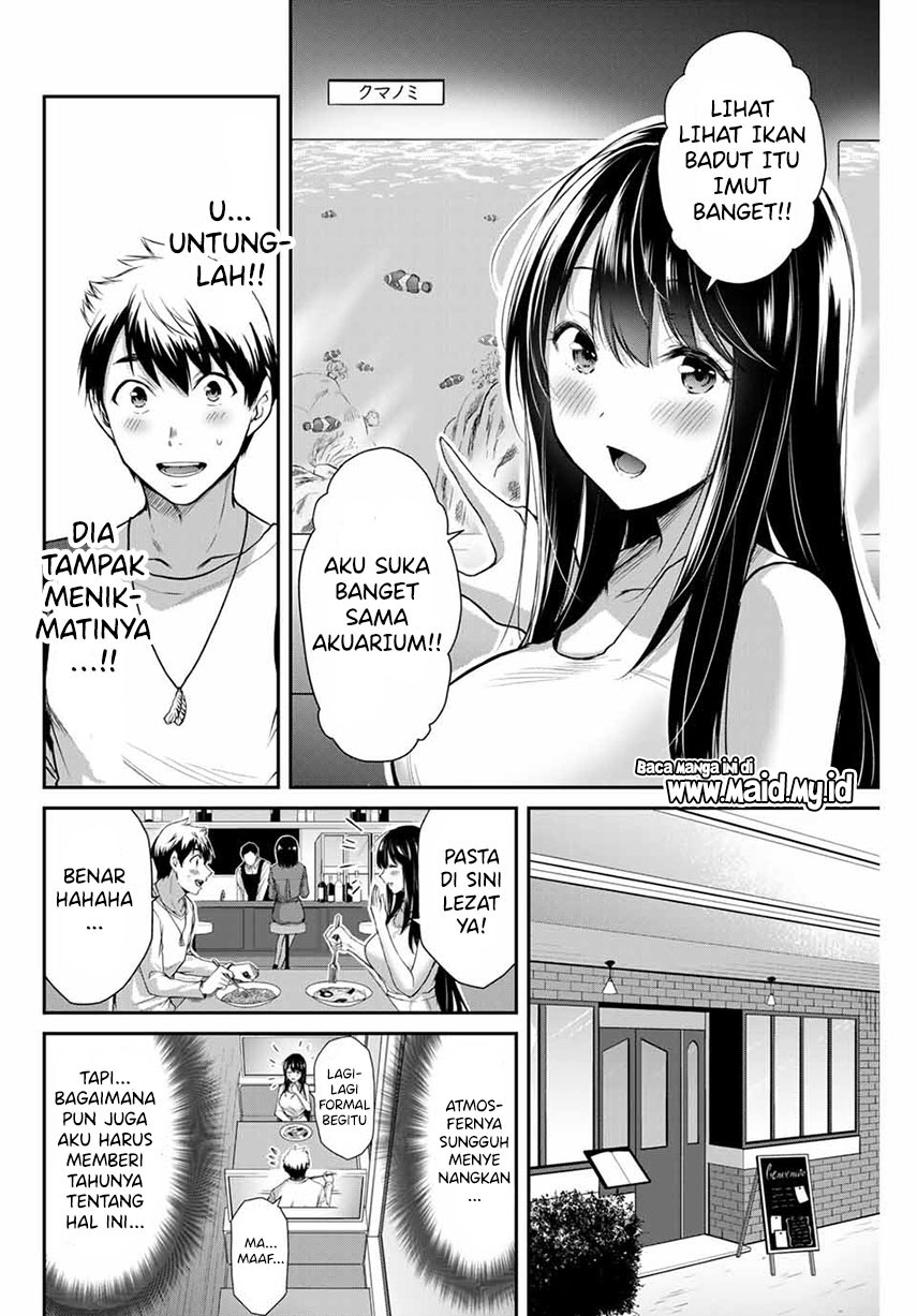 Guilty Circle Chapter 03 Gambar 22