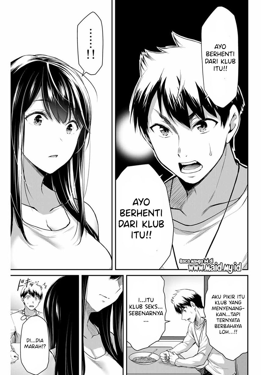 Guilty Circle Chapter 03 Gambar 23