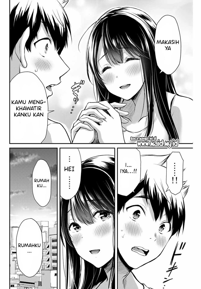 Guilty Circle Chapter 03 Gambar 24