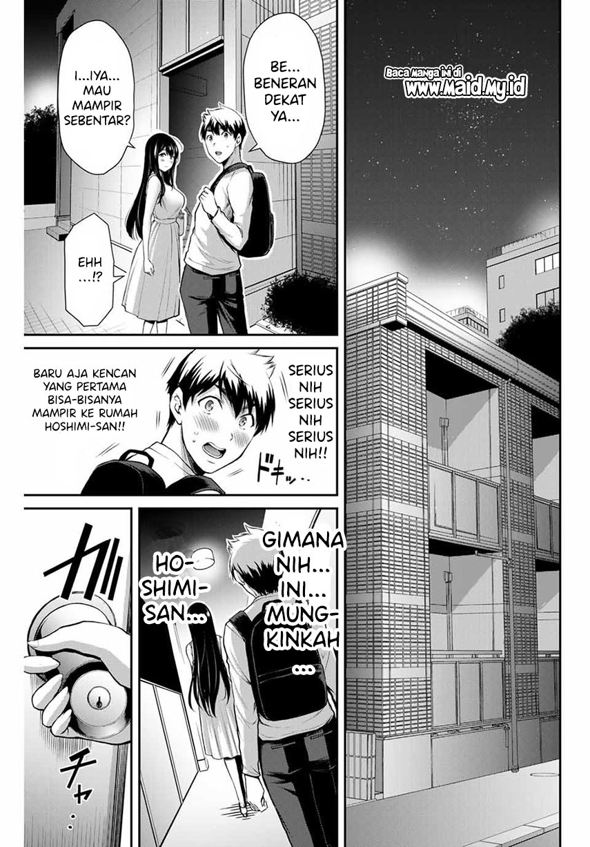 Guilty Circle Chapter 03 Gambar 25